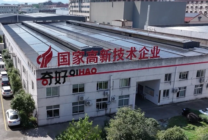 Panoramic View of the Factory Area