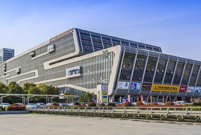 Qihao Stationery will be displayed at the 2026 Ningbo International Stationery Exhibition. We aim to connect with buyers from 96 countries and regions around the world.