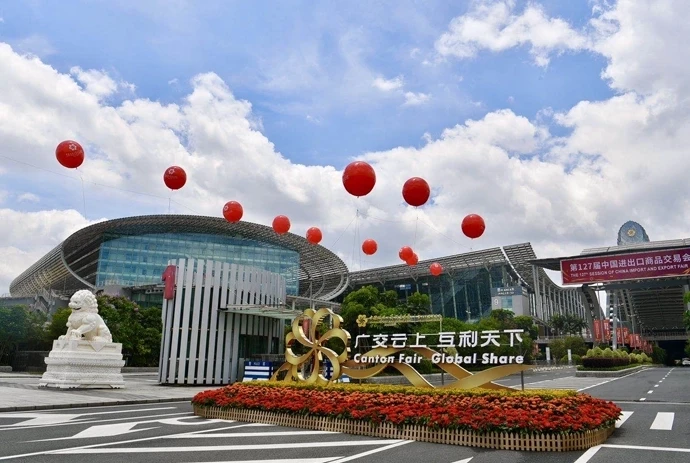 The 140th session of the Canton Fair opens on October 31st. Qihao Stationery will be present with a full range of erasers.