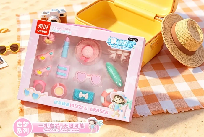 QH-8268 Colorful Summer Eraser Set