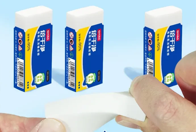 QH-8331 Extra-Clean 2B Office Eraser
