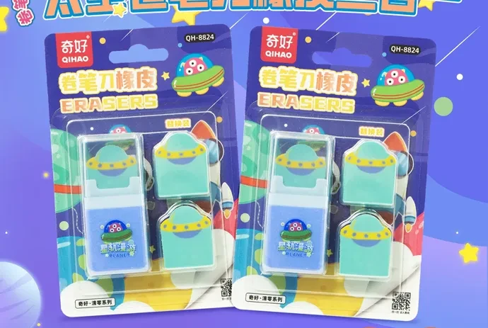 QH-8824 Space-friendly eraser and pencil sharpener