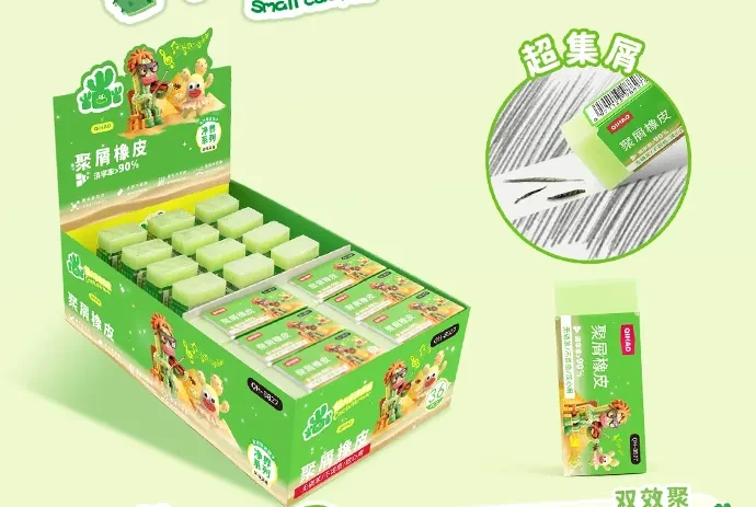 QH-8327 Cactus 4B Office Eraser