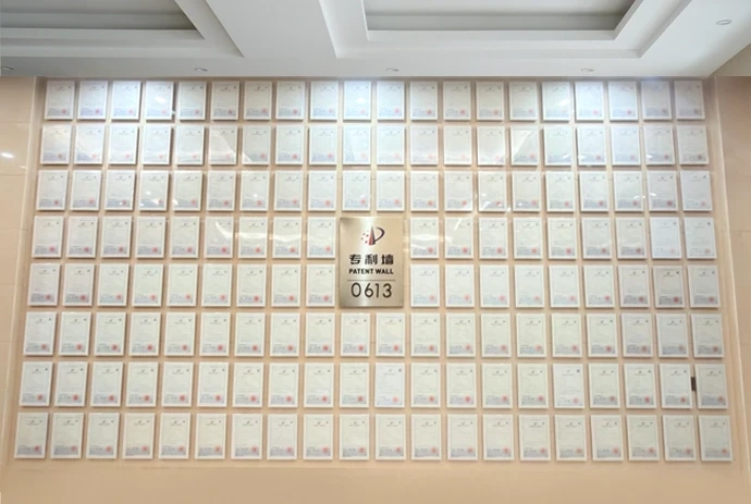 Patent Wall